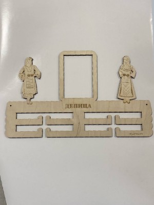 Поставка за медали Народно пеене - жени