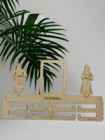 Поставка за медали Народно пеене - жени