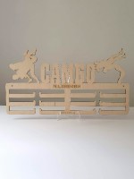 Поставка за медали САМБО