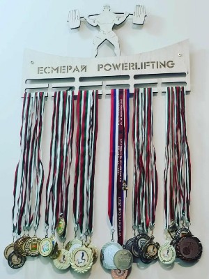 Поставка за медали вдигане на тежести СИЛОВ ТРИБОЙ - ЩАНГИ - POWERLIFTING