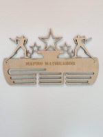 Поставка за медали СКИ БЯГАНЕ