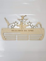 Поставка за медали АКРОБАТИКА