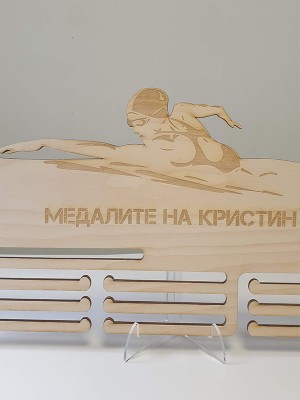 Поставка за медали Плуване стил Кроул - жени