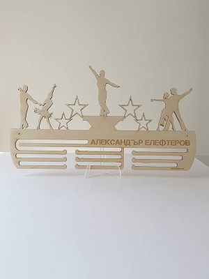 Поставка за медали Спортни танци - мъже Поставка за медали Спортни танци - мъже