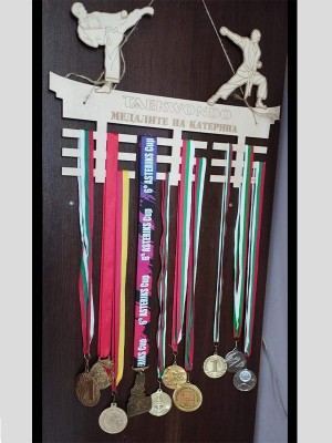 Поставка за медали Таекуондо