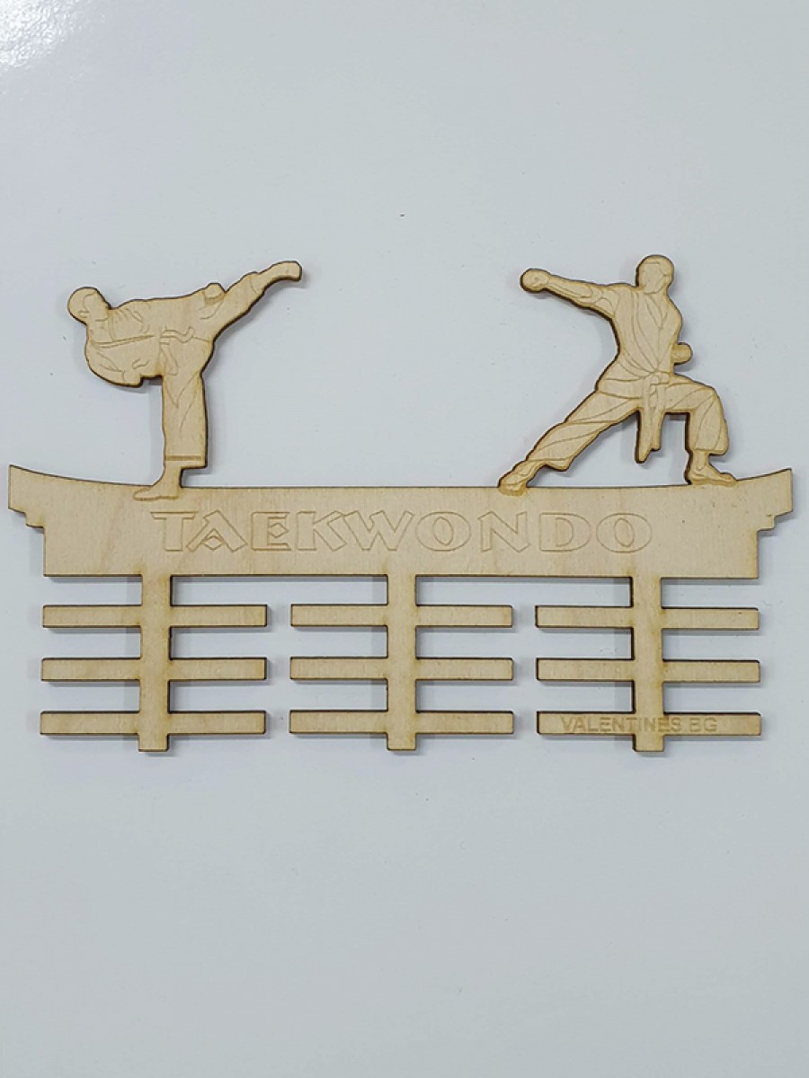 Поставка за медали Таекуондо
