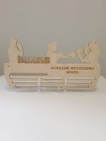 Поставка за медали БОКС - жени