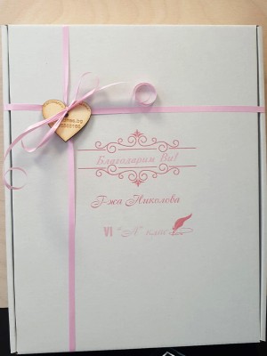 Плакет за  учител Благодарим Ви 