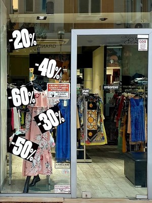 Брандиране с фолио - черено и бяло