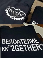 Рекламни тениски - директен печат