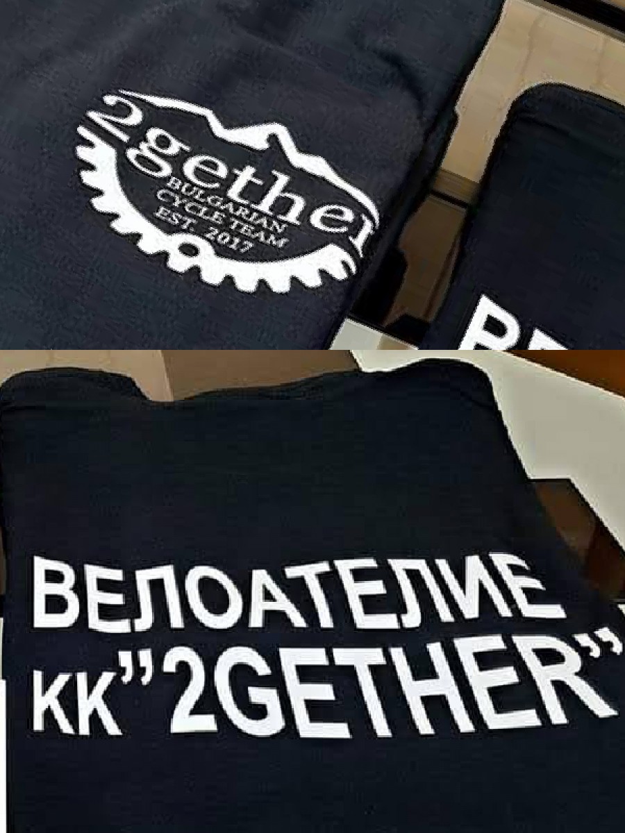 Рекламни тениски - директен печат