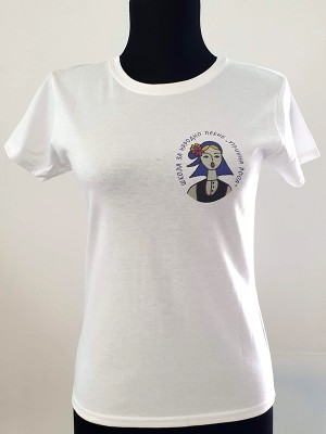 Рекламни тениски - директен печат 