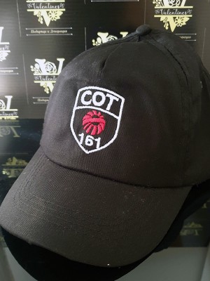 Брандиране на шапка с козирка