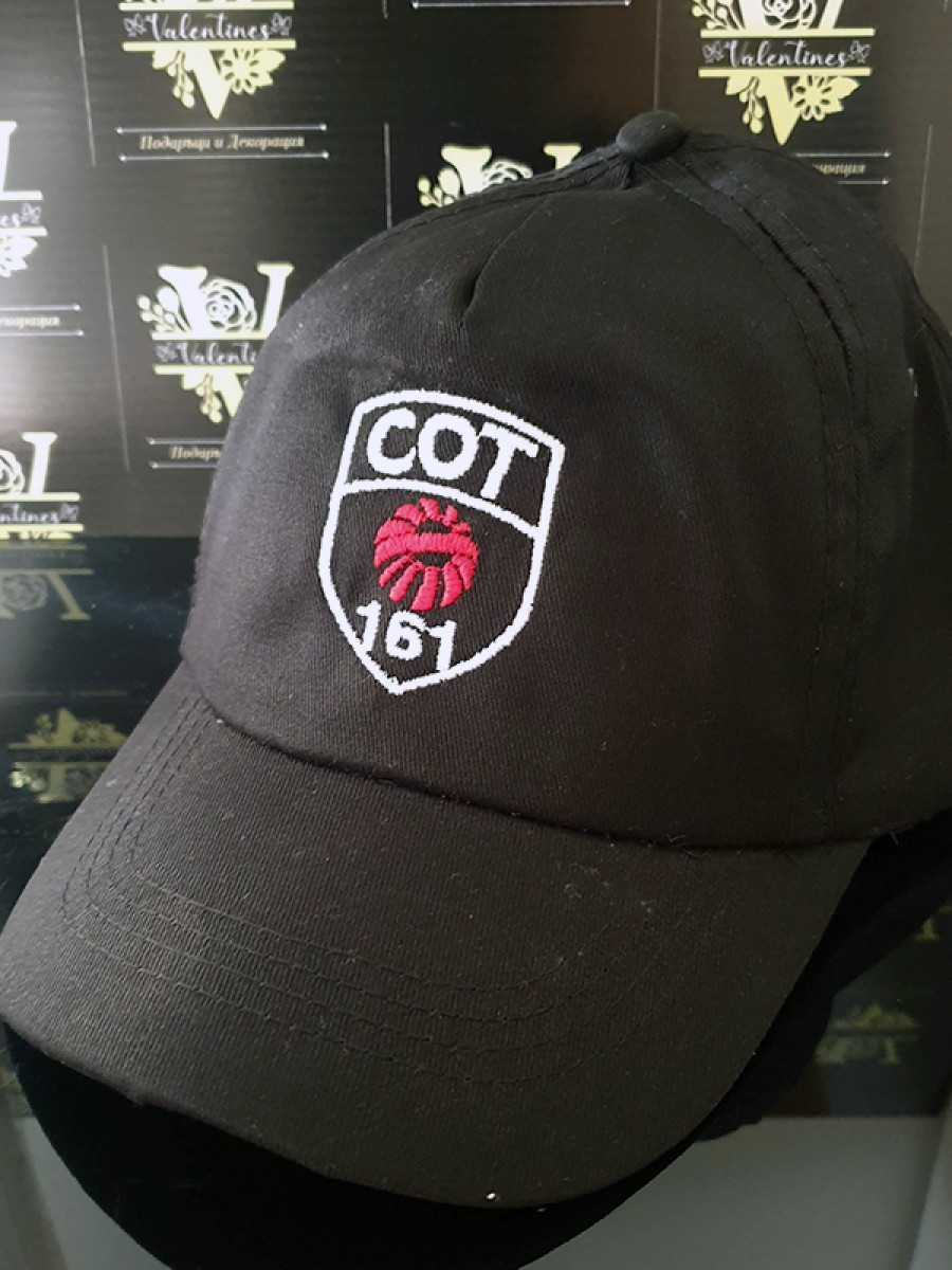 Брандиране на шапка с козирка