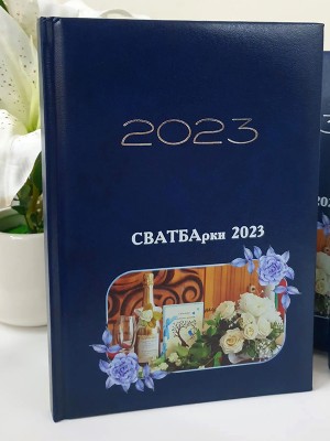 Печат/Брандиране върху тефтер