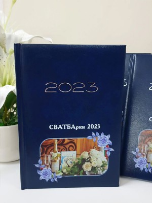 Печат/Брандиране върху тефтер