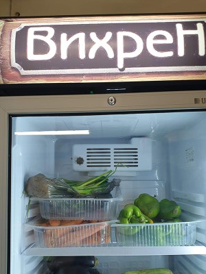 Брандиране на светещи хладилни витрини - Директен UV печат Брандиране на светещи хладилни витрини - Директен UV печат