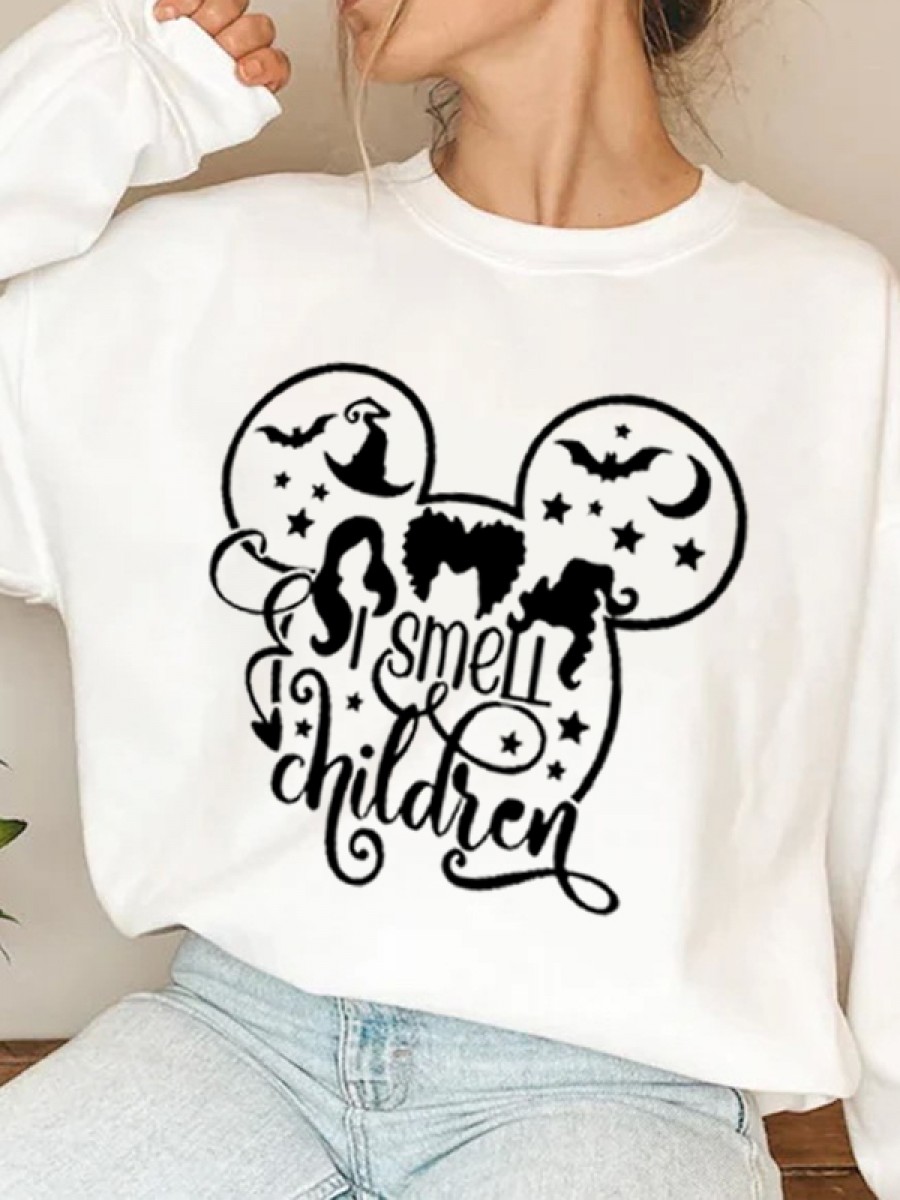 Дамска ватирана блуза за Хелоуин "I smell children"